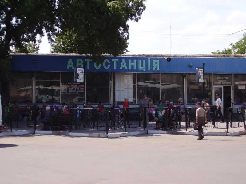 Одна з автостанцій у Херсоні Одна з автостанцій у Херсоні