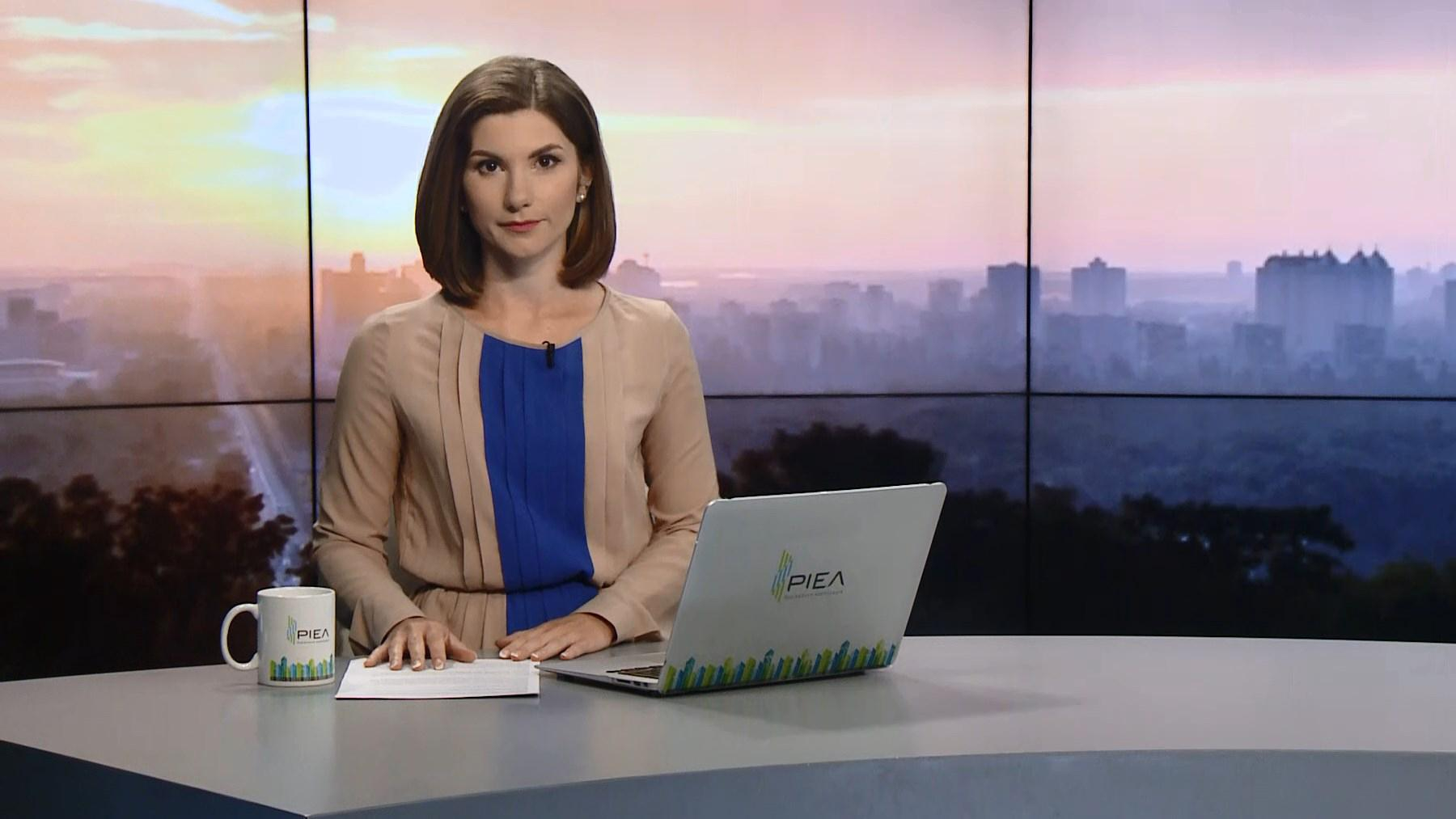 Выпуск новостей за 10:00: Москалькова в Киеве. Санкции против Польши