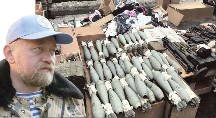 Эксперты проверят, могло ли оружие Рубана взорвать Верховную Раду Эксперты проверят, могло ли оружие Рубана взорвать Верховную Раду