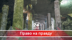 Розкопки на Поштовій: хто стоїть за знищенням артефактів часів Київської Русі Розкопки на Поштовій: хто стоїть за знищенням артефактів часів Київської Русі
