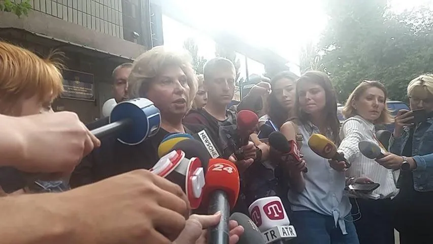 Москалькова Київ СІЗО Москалькова Київ СІЗО