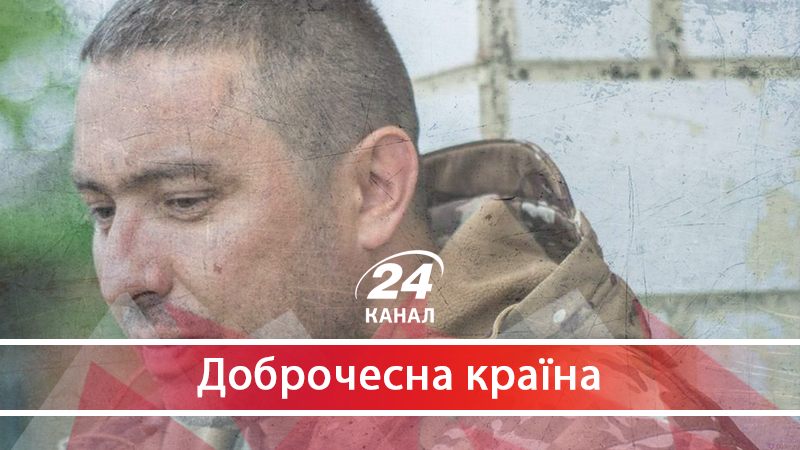 Політичні репресії Луценка та Аброськіна: як затримують українських солдатів і волонтерів - 26 червня 2018 - Телеканал новин 24 Політичні репресії Луценка та Аброськіна: як затримують українських солдатів і волонтерів - 26 червня 2018 - Телеканал новин 24