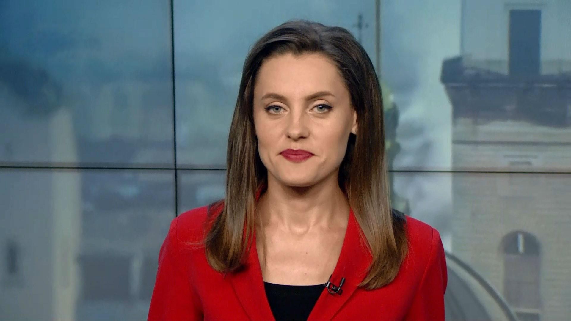 Випуск новин за 16:00: Обстріл Авдіївки. Землі Холодницького під Києвом Випуск новин за 16:00: Обстріл Авдіївки. Землі Холодницького під Києвом