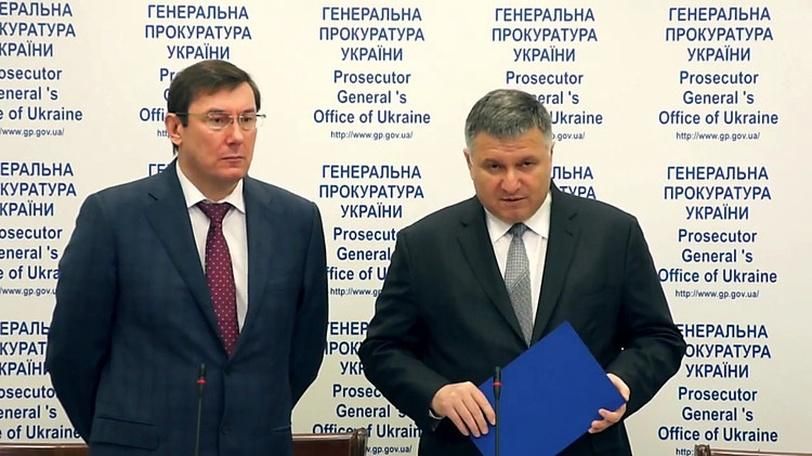 На выборах президента могут появиться Луценко, Гройсман и Аваков, – эксперт На выборах президента могут появиться Луценко, Гройсман и Аваков, – эксперт