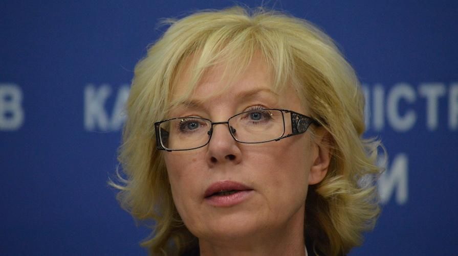 "Гарантии, предоставленные Путиным, не выполняются": Денисовой отказали во встрече с Сущенко