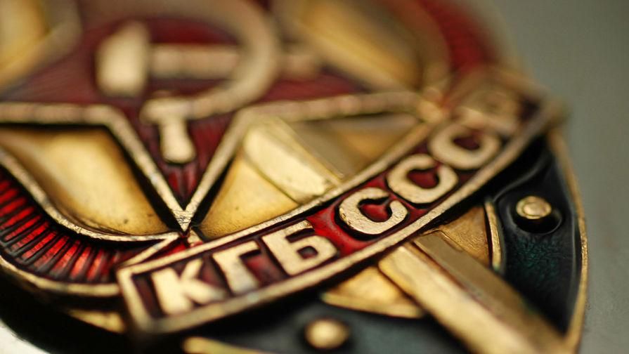 У Верховній Раді хочуть звільнити від люстрації екс-працівників спецслужб СРСР У Верховній Раді хочуть звільнити від люстрації екс-працівників спецслужб СРСР