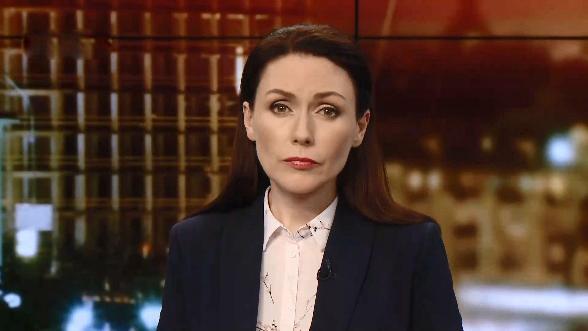 Выпуск новостей за 19:00: Помощник нардепа стрелял в подростка. День крымскотатарского флага