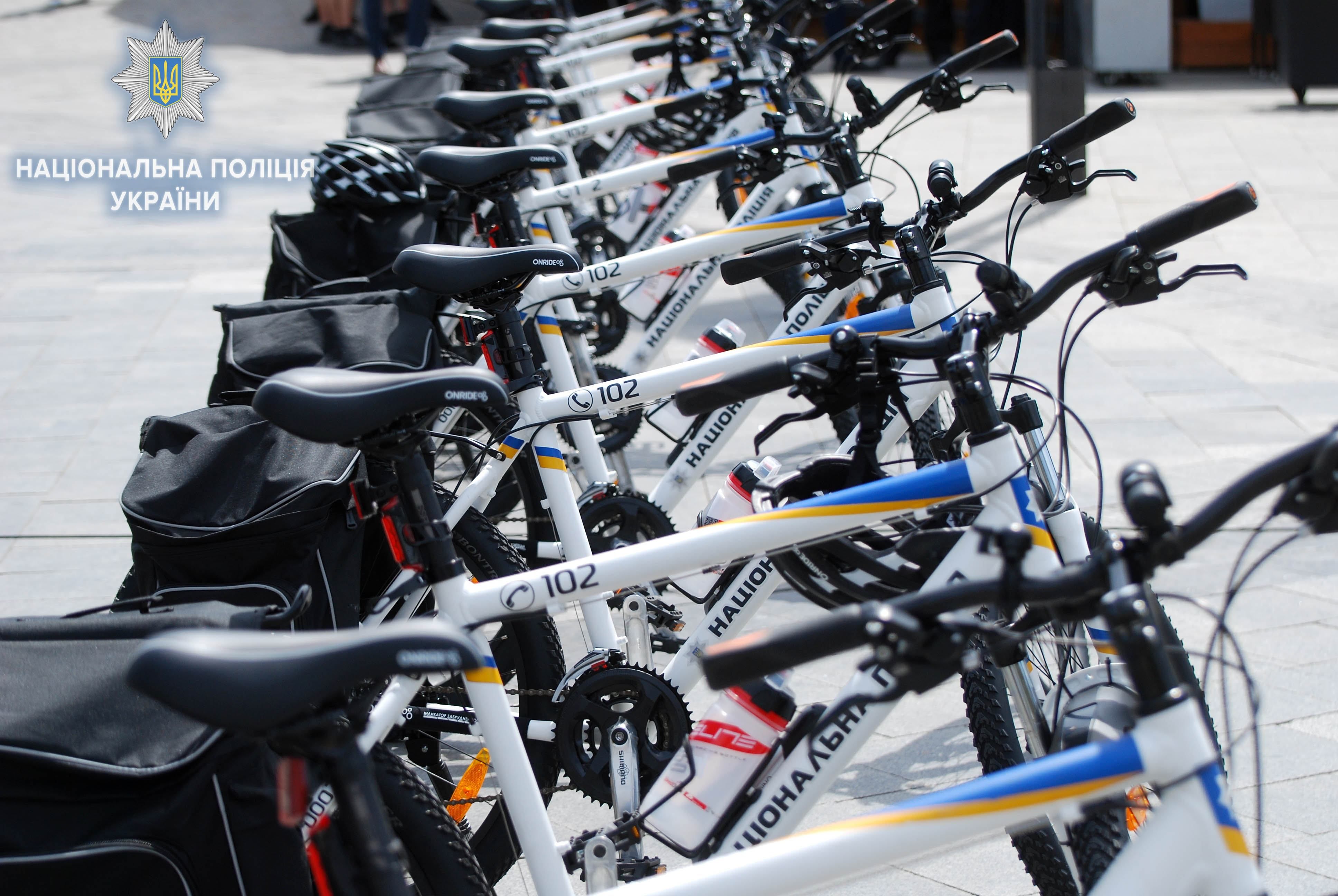 Туристична поліція Одещини отримала спеціально обладнані велосипеди: фото Туристична поліція Одещини отримала спеціально обладнані велосипеди: фото