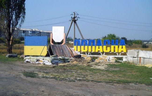 Українській військові завадили бойовикам зробити прорив біля Попасної: деталі Українській військові завадили бойовикам зробити прорив біля Попасної: деталі