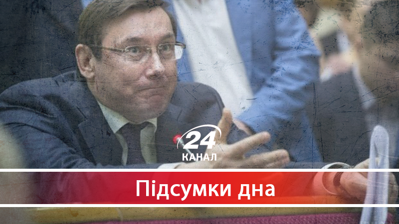 Чому Генпрокуратура закрила кримінальну справу щодо "Нової пошти" - 27 червня 2018 - Телеканал новин 24 Чому Генпрокуратура закрила кримінальну справу щодо "Нової пошти" - 27 червня 2018 - Телеканал новин 24