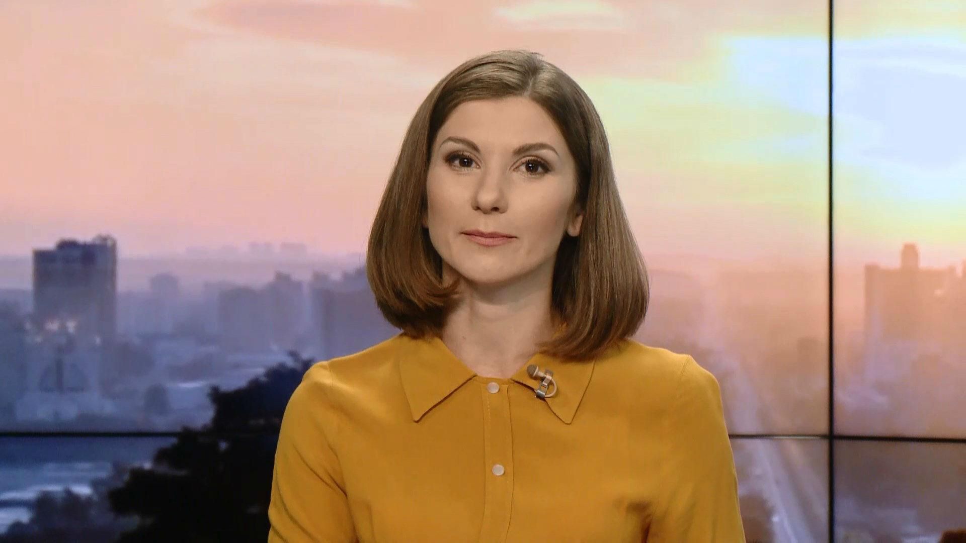 Випуск новин за 10:00: Акція допомоги політв'язням. Вибух у Техасі