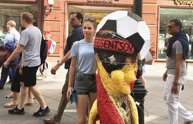 В Москве провели футбольную акцию в поддержку Сенцова: фото В Москве провели футбольную акцию в поддержку Сенцова: фото