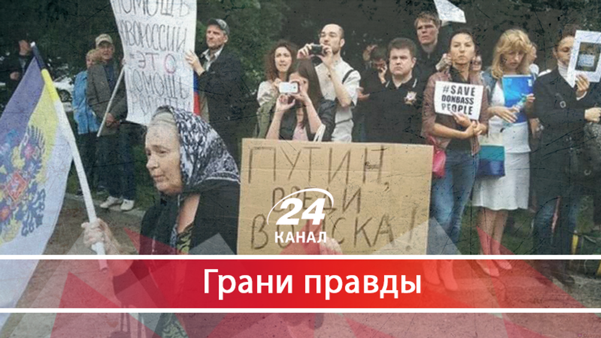 Карта "русского языка": какой из страхов Кремля осуществился на Донбассе Карта "русского языка": какой из страхов Кремля осуществился на Донбассе