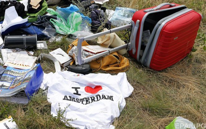 Катастрофа МН-17: Украина и Россия шпионили за нидерландскими расследователями Катастрофа МН-17: Украина и Россия шпионили за нидерландскими расследователями