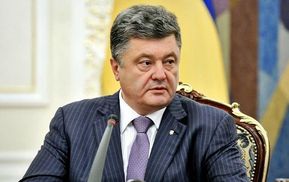 Общественные организации подали в суд на Порошенко