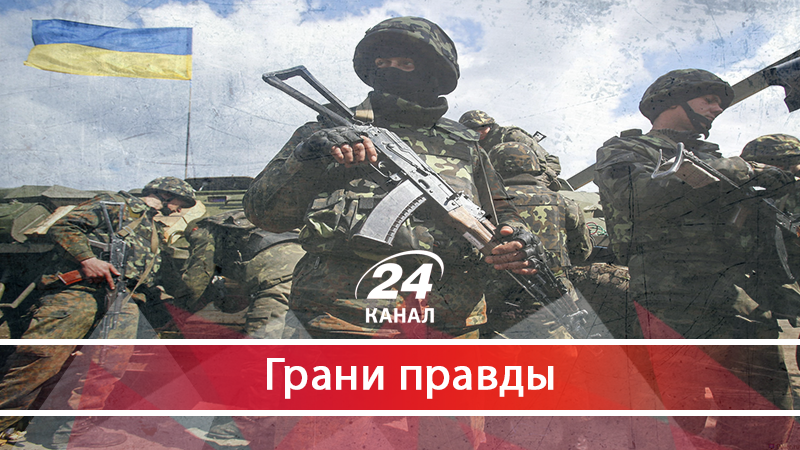 Нет нескольких Украин: как Майдан и война сломали планы "русского мира" - 27 червня 2018 - Телеканал новин 24