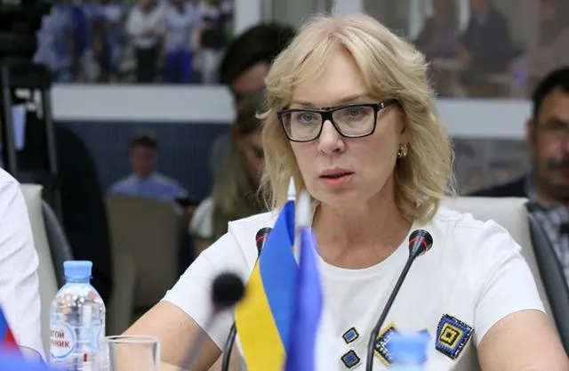 Денісова політв'язні Денісова політв'язні