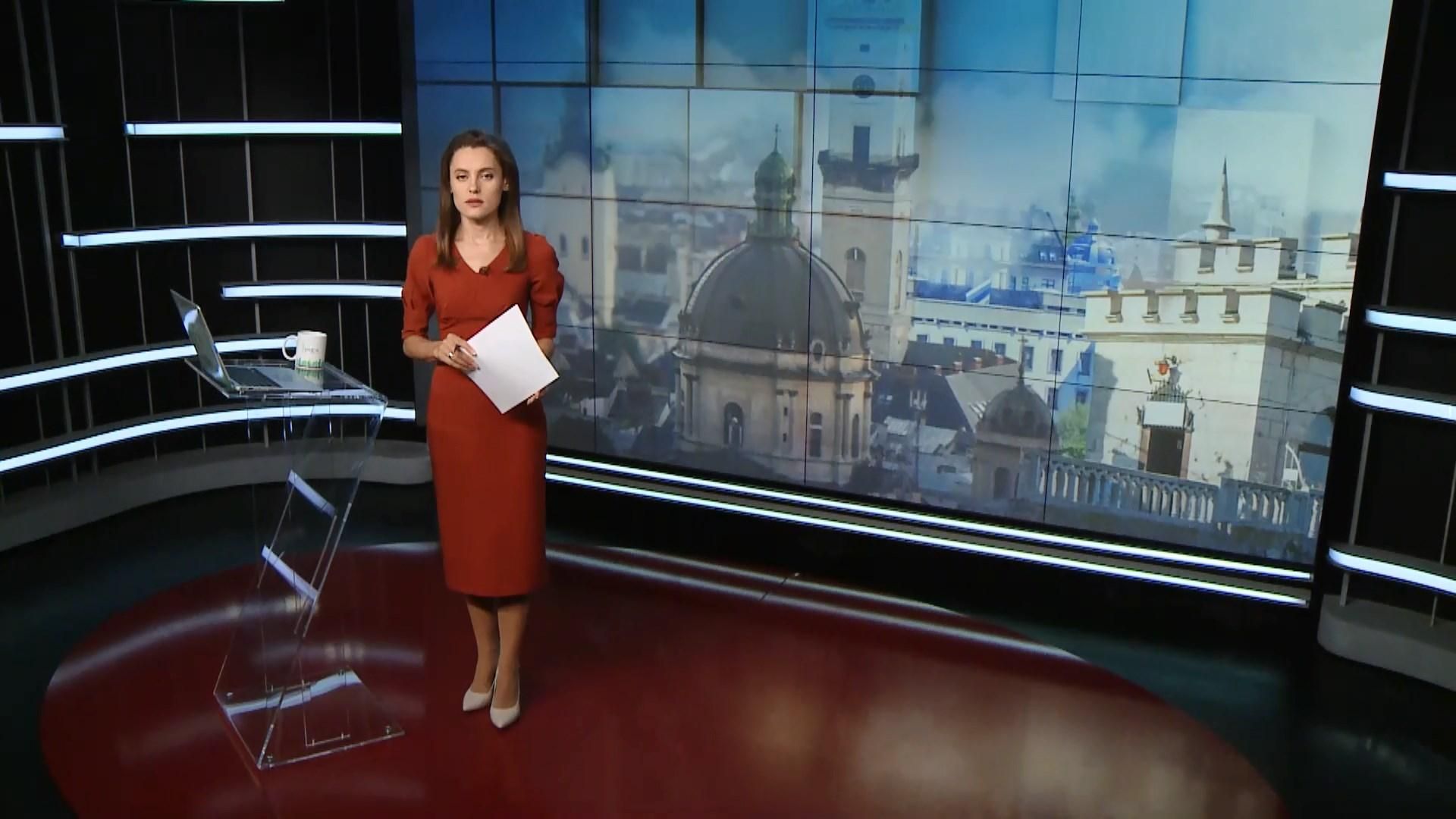 Випуск новин за 14:00: Повернення українських моряків. Судовий позов проти Порошенка Випуск новин за 14:00: Повернення українських моряків. Судовий позов проти Порошенка