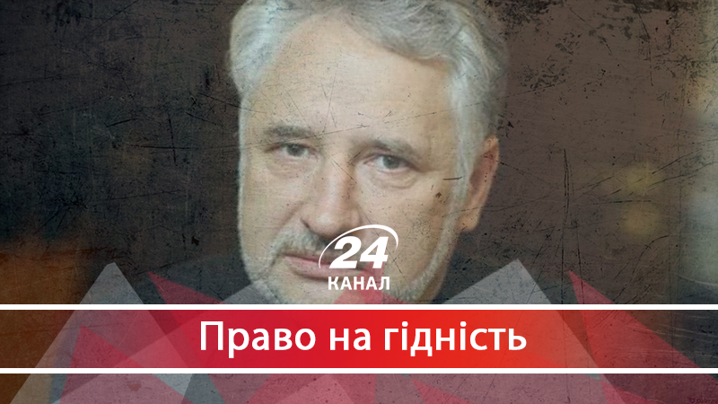 Порошенко включив окуня: які наслідки для України буде мати призначення нового аудитора НАБУ - 27 червня 2018 - Телеканал новин 24 Порошенко включив окуня: які наслідки для України буде мати призначення нового аудитора НАБУ - 27 червня 2018 - Телеканал новин 24