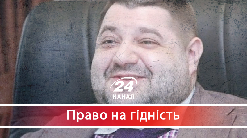 Чому корупційна система дала збій Чому корупційна система дала збій