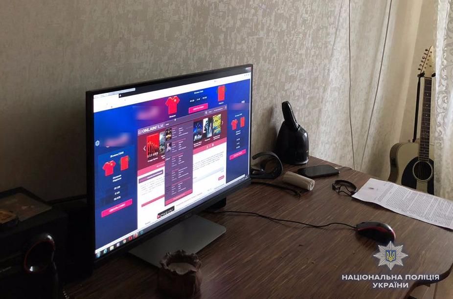 В Украине остановили деятельность одного из самых популярных пиратских онлайн-кинотеатров В Украине остановили деятельность одного из самых популярных пиратских онлайн-кинотеатров