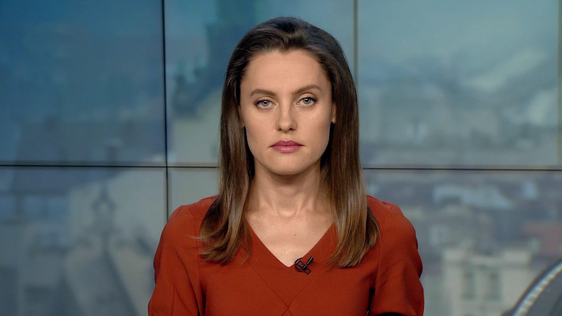 Випуск новин за 16:00: Зміни у скандальному польському законі. Переговори у Мінську Випуск новин за 16:00: Зміни у скандальному польському законі. Переговори у Мінську