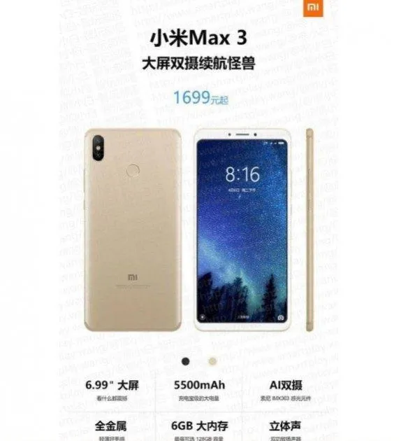 Xiaomi Mi Max 3 Xiaomi Mi Max 3