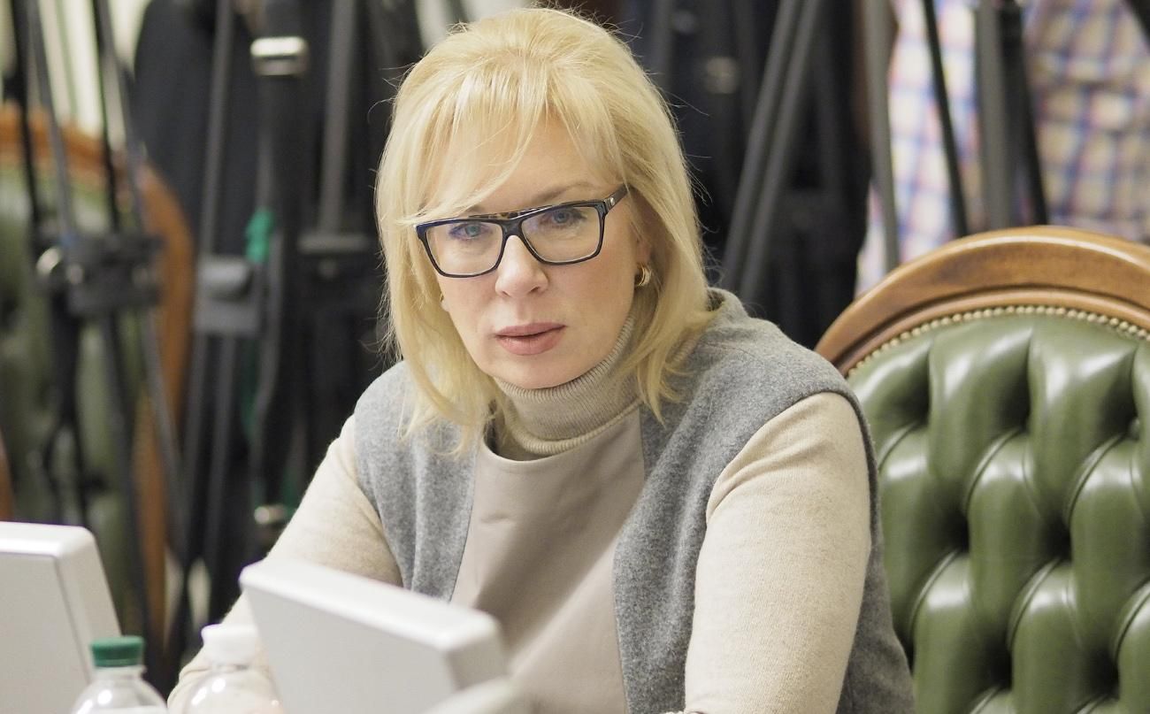 Денісова поїхала до Сенцова, проте не зможе відвідати політв'язня: у Росії назвали причину Денісова поїхала до Сенцова, проте не зможе відвідати політв'язня: у Росії назвали причину