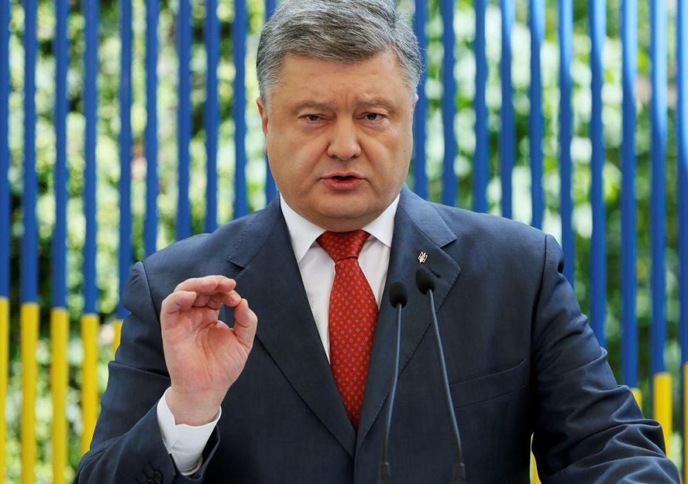 Порошенко озвучил главную задачу Украины Порошенко озвучил главную задачу Украины
