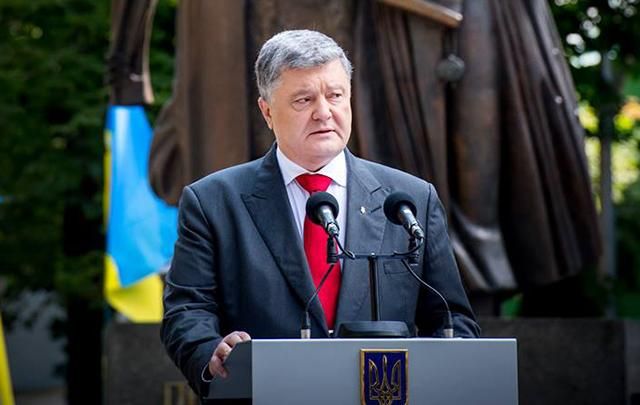 Порошенко підігнав депутатів щодо зняття недоторканності Порошенко підігнав депутатів щодо зняття недоторканності