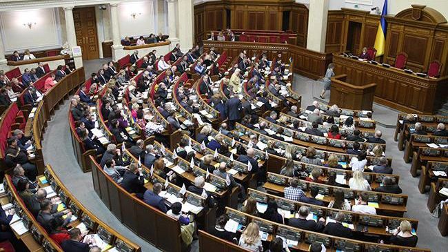 Порошенко может распустить Парламент 29 июня: нардеп от БПП назвал причину Порошенко может распустить Парламент 29 июня: нардеп от БПП назвал причину