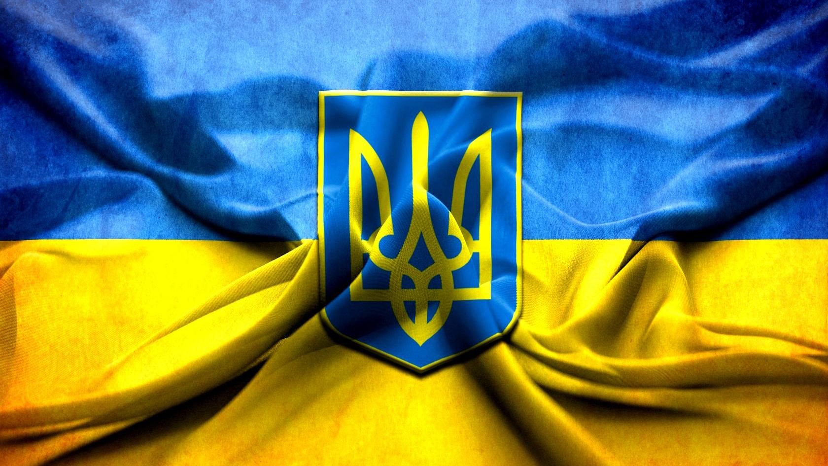 С Днем Конституции 2019 - поздравления в прозе и стихах в День Конституции Украины