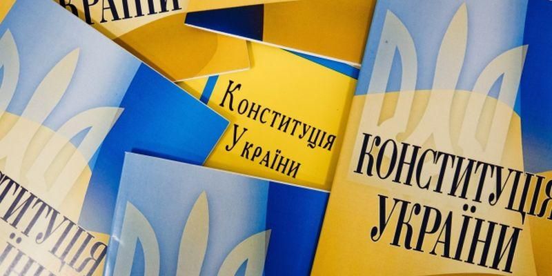 Изменит ли Порошенко Конституцию Украины