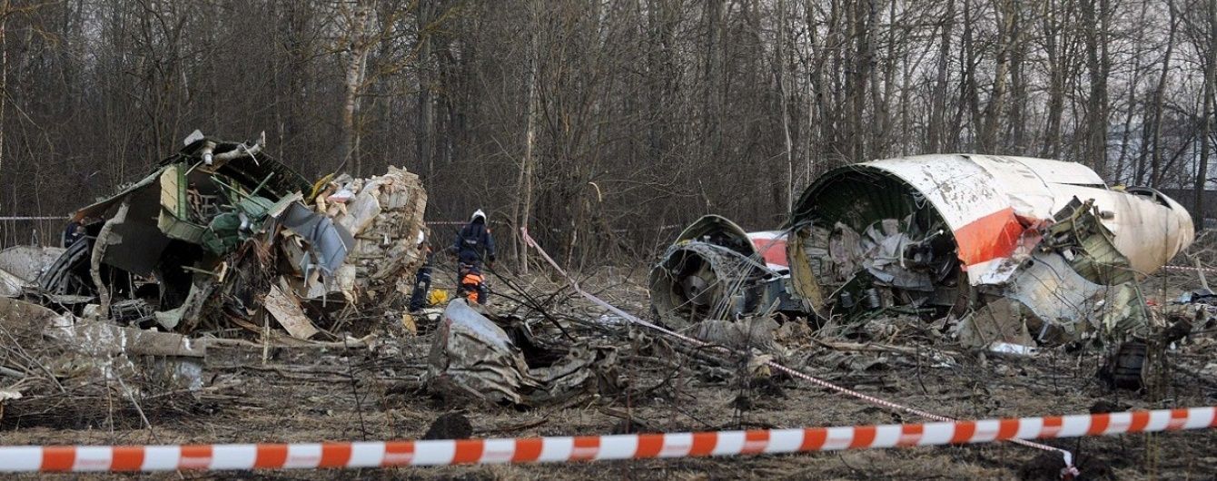 Нові факти Смоленської трагедії: комісія знайшла залишки вибухівки