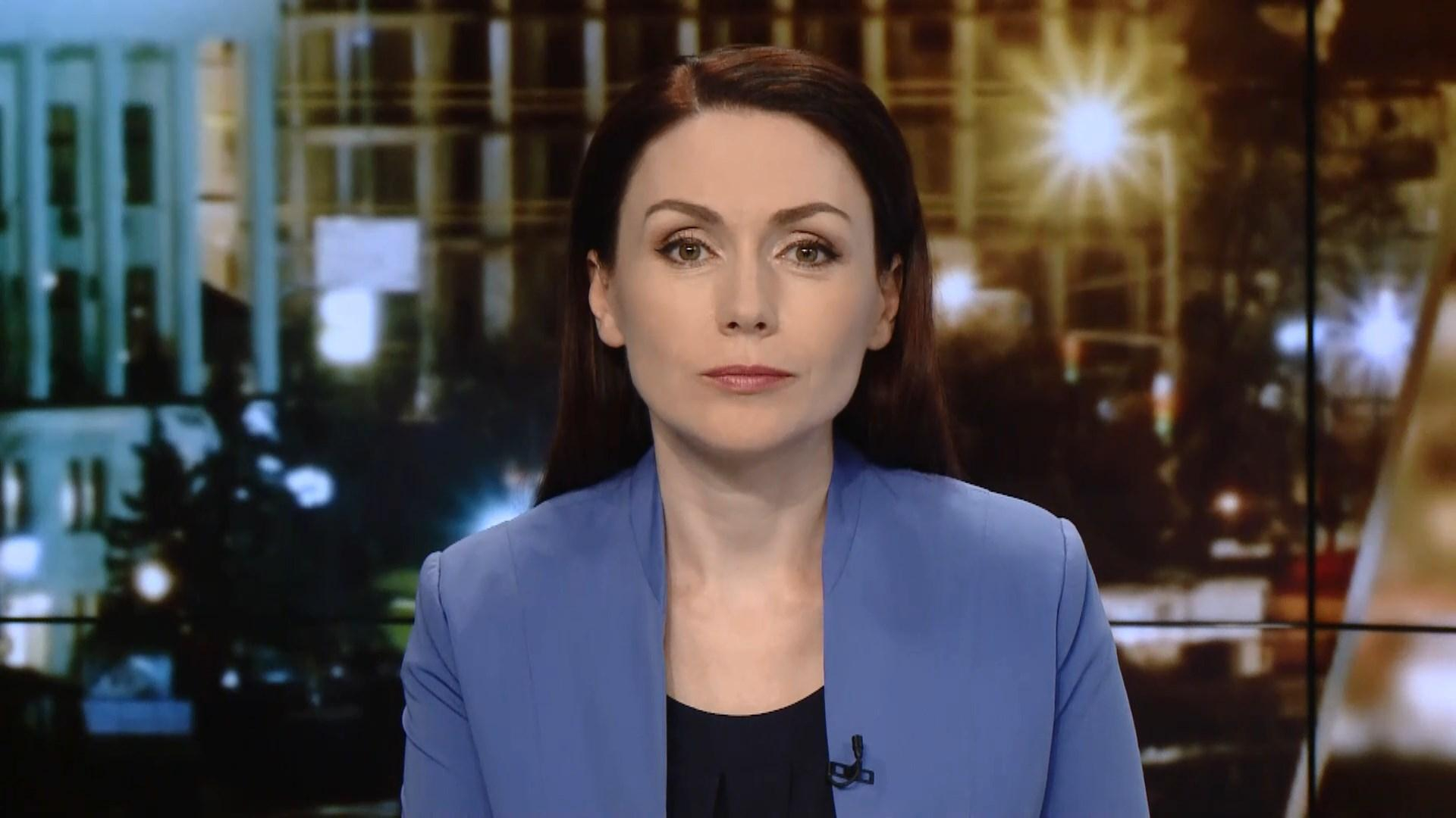 Выпуск новостей за 19:00: Наступление на интернет в России. Львовский силач