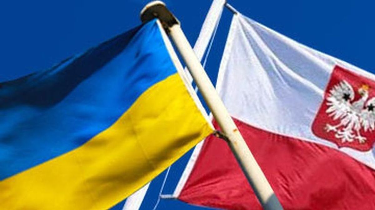 47% поляков считают плохими отношения с Украиной: обнародованы результаты опроса 47% поляков считают плохими отношения с Украиной: обнародованы результаты опроса