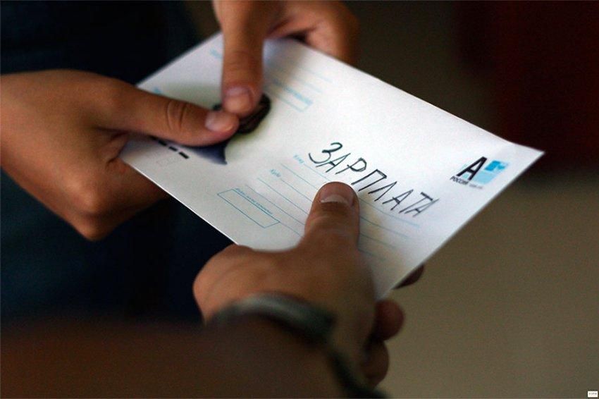 Сколько украинцев работают без регистрации: результаты исследования Сколько украинцев работают без регистрации: результаты исследования