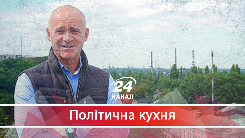 Минуле дев'яностих і схеми сьогодення: хто насправді керує Одесою - 29 червня 2018 - Телеканал новин 24 Минуле дев'яностих і схеми сьогодення: хто насправді керує Одесою - 29 червня 2018 - Телеканал новин 24