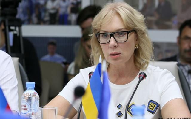 Україна готова передати Росії 23 засуджених її громадян в обмін на 23 своїх громадян, – Денісова