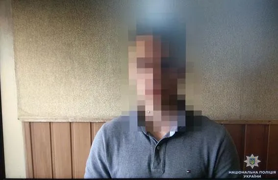 Небесна сотня, Суми, нужда, Кримінал, поліція Небесна сотня, Суми, нужда, Кримінал, поліція