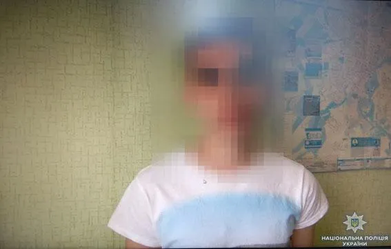 Небесна сотня, Суми, нужда, Кримінал, поліція Небесна сотня, Суми, нужда, Кримінал, поліція