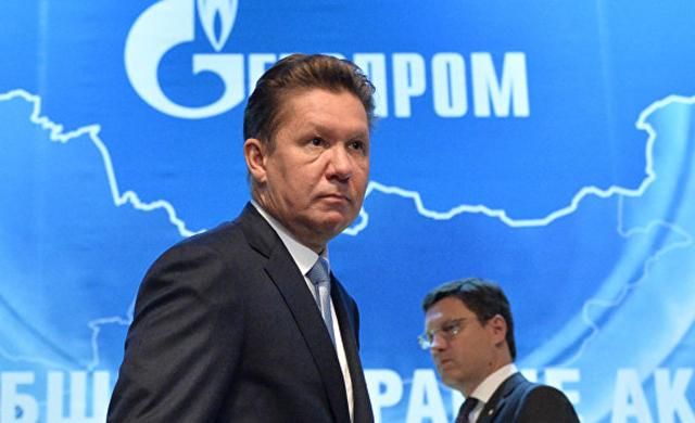 "Газпром" подав новий позов на розірвання контрактів на транзит і поставку газу в Україну