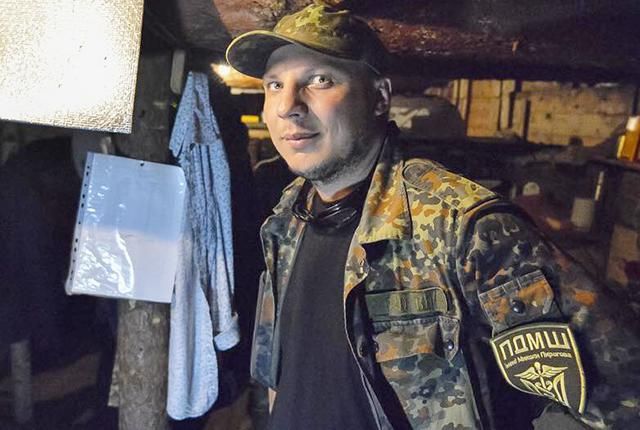У Києві зник військовий медик Буйвол: колеги зниклого просять про допомогу в пошуках