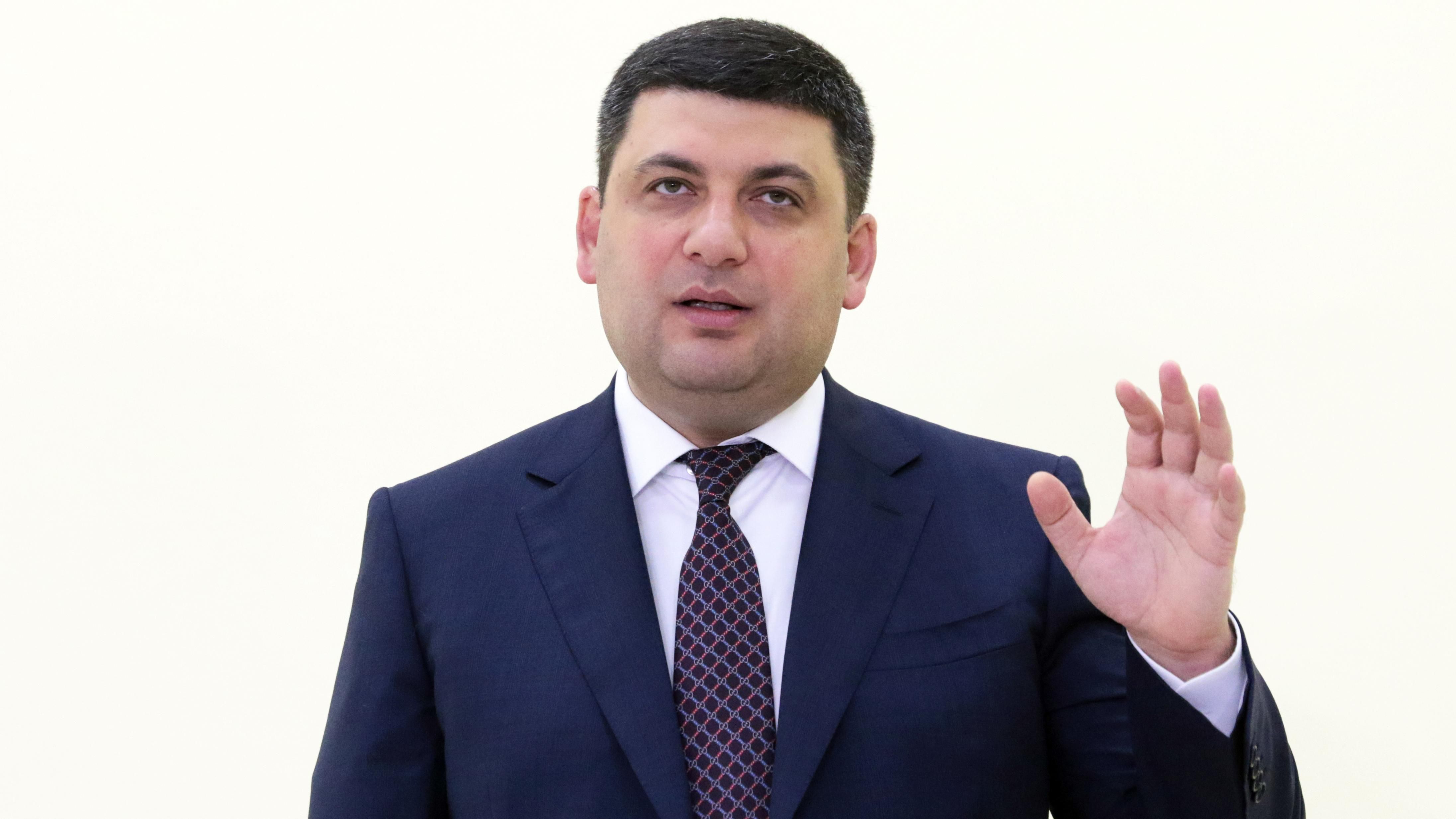 Гройсман хочет изменить конституцию: какие шаги предлагает премьер-министр Гройсман хочет изменить конституцию: какие шаги предлагает премьер-министр