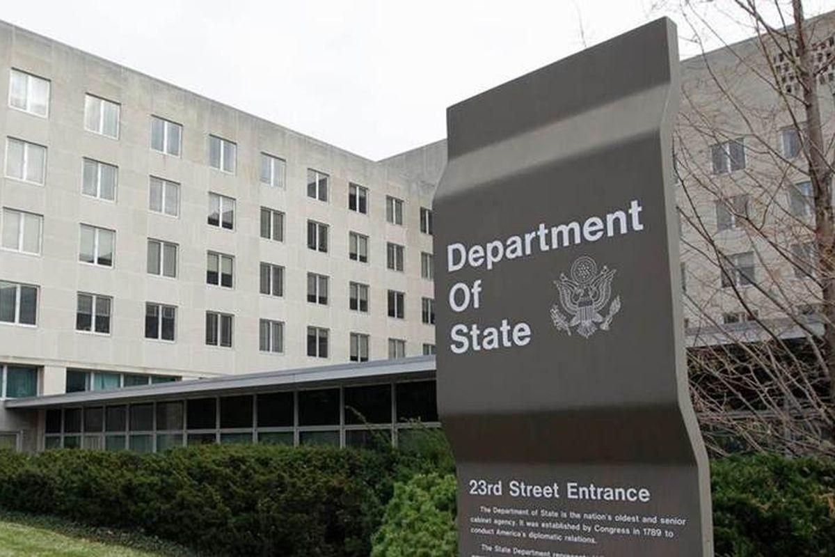 Госдеп США критически отреагировал на строительство "Северного потока-2" Госдеп США критически отреагировал на строительство "Северного потока-2"