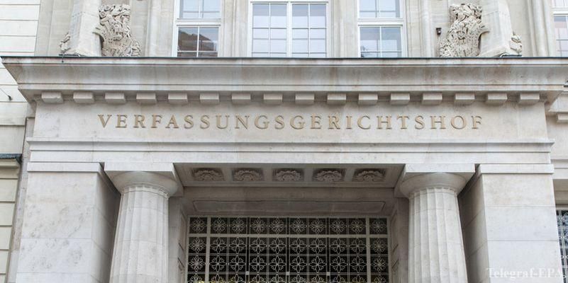 В Австрии суд признал существование третьего пола В Австрии суд признал существование третьего пола