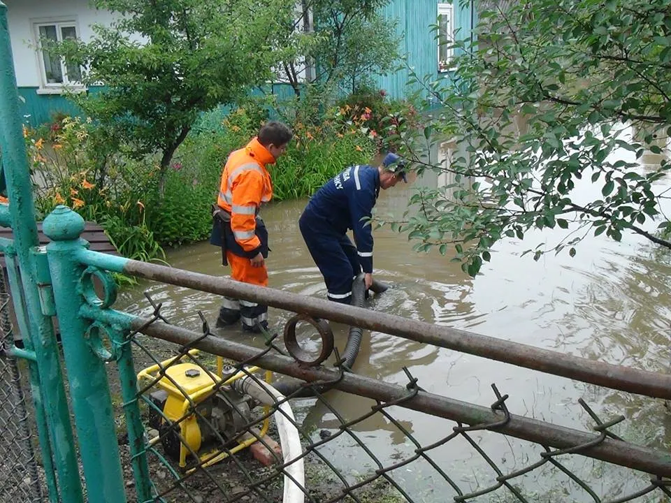 Івано-Франківськ