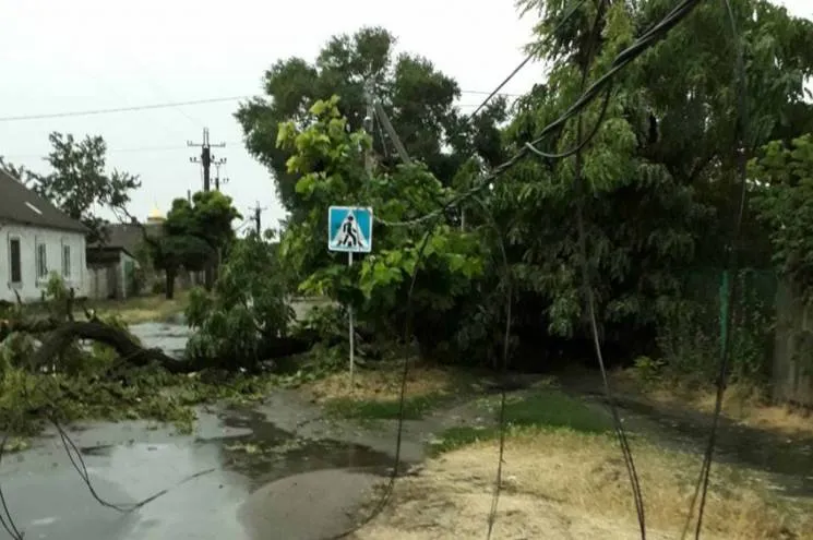 Дніпропетровщина