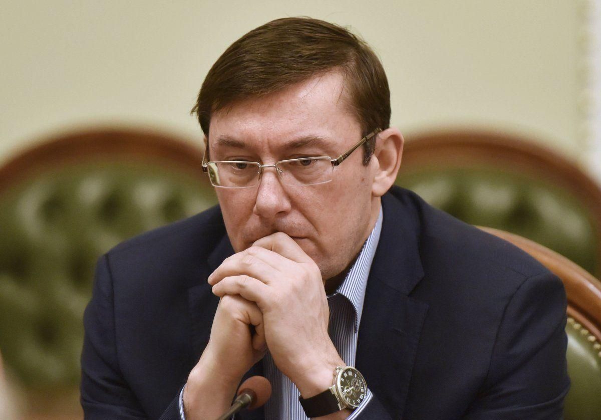 "Банальний базар": чому Генпрокуратура Луценка не розслідує справи оточення Януковича