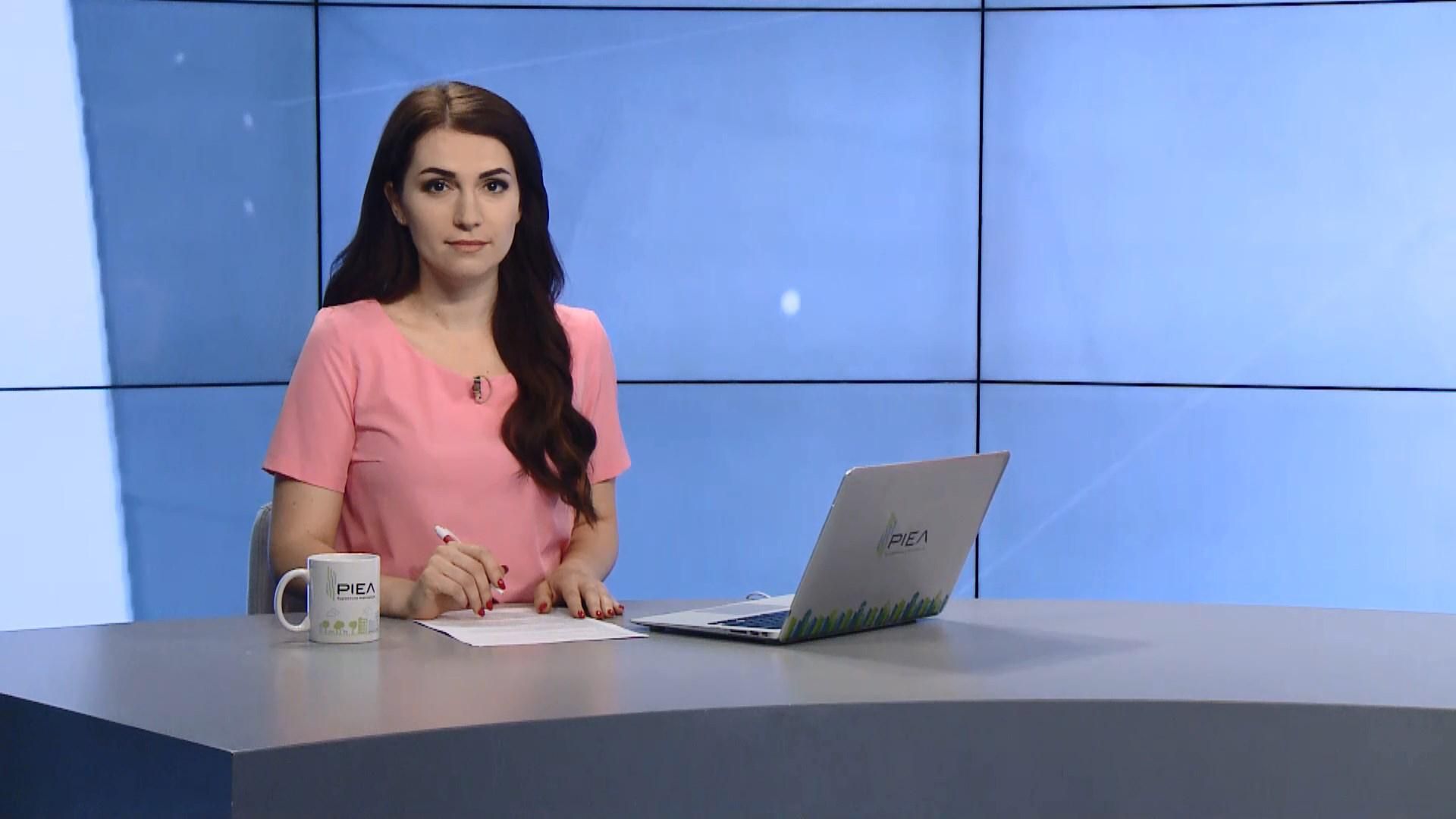 Випуск новин за 10:00: Трамп збирає термінову нараду. Вибух у Кривому Розі Випуск новин за 10:00: Трамп збирає термінову нараду. Вибух у Кривому Розі